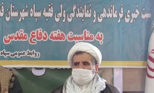 هشت سال دفاع مقدس گنجینه ای ارزشمند و تمام نشدنی است