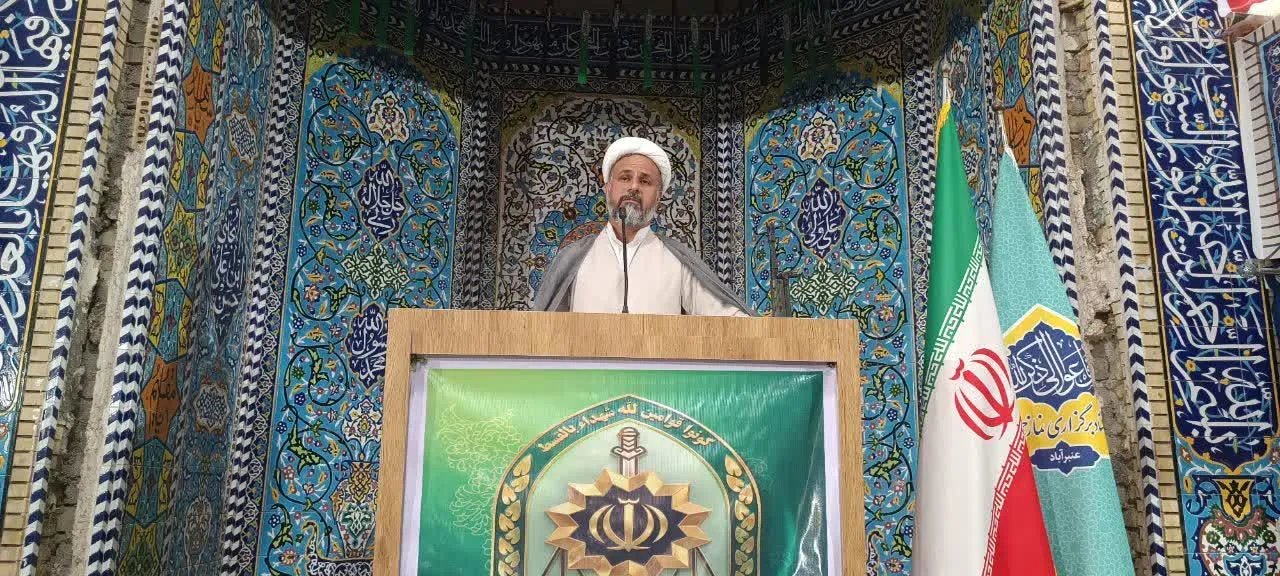 نماز جمعه عنبر آباد 