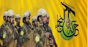جنبش &laquo;نُجَباء&raquo; از هدف خود مبنی بر اخراج آمریکا از عراق دست نمی&zwnj;کشد