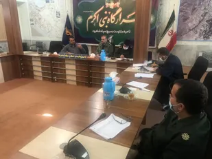 برگزاری جلسه قرارگاه نبی اکرم (ص) سپاه ناحیه شاهرود+ تصاویر