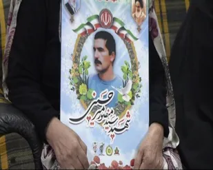 اعلام مراسم وداع و تشییع پیکر مطهر شهید سید منصور میرحسینی