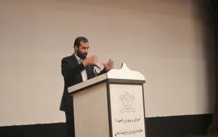 جایگاه &laquo;محبت&raquo; و &laquo;ابهت&raquo; در تربیت عوض شده است