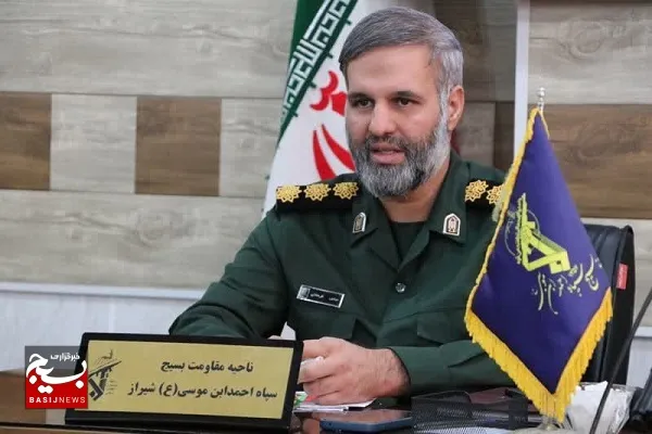 بسیج، یک نیروی کارآمد برای همه محور‌های جامعه است/ اجرای بیش از ۳۵۰ عنوان برنامه در هفته بسیج در شرق شیراز