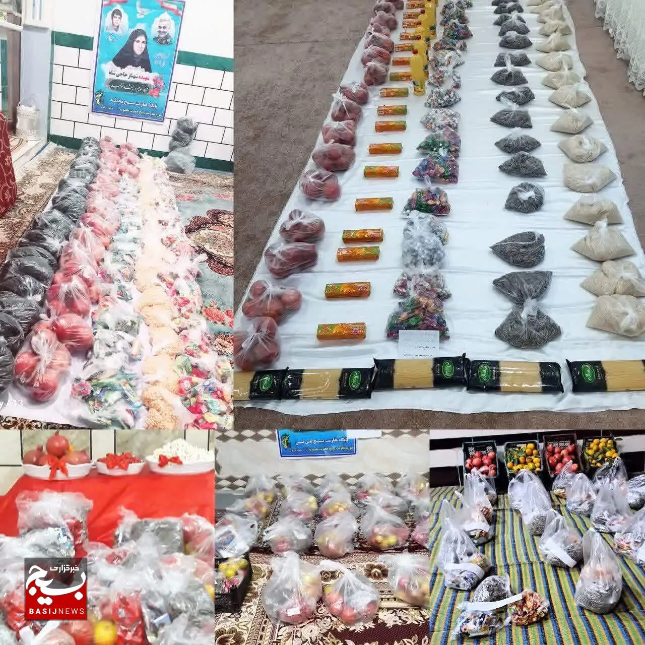 توزیع۴۵۰۰ بسته یلدایی در بین نیازمندان شهرستان دزفول