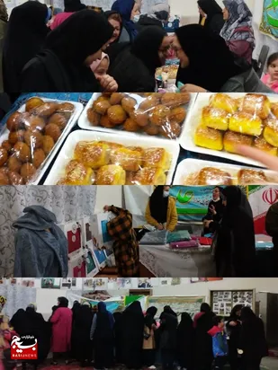 نمایشگاه و بازارچه شیرینی و فست فود های خانگی