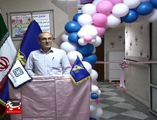 بلوک زایمان بیمارستان امام علی ابن ابی&zwnj;طالب(ع) قم راه اندازی شد