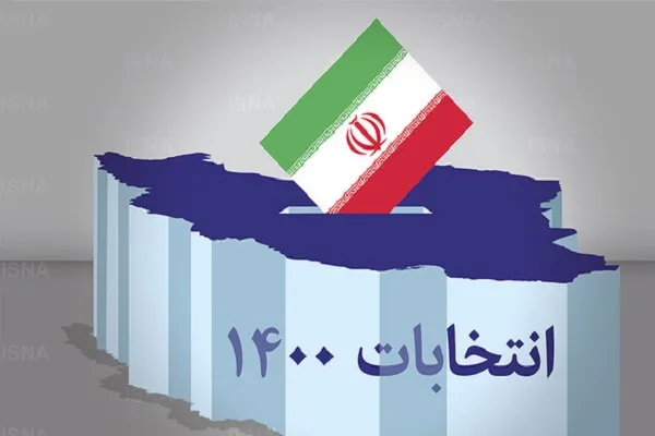 آغاز حماسه حضور در استان فارس /۳ هزار و ۸۴۴ شعبه اخذ رای میزبان مردم در انتخابات ۱۴۰۰ شد