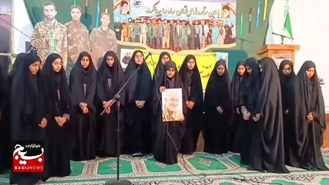 یادواره شهدا بمناسبت هفته نیروی انتظامی توسط مدیریت آموزش و پرورش شهرستان بشاگرد