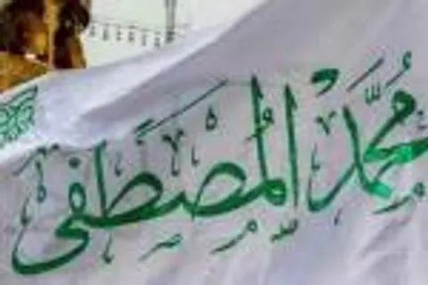 محکومیت شدید سازمان بسیج پیشکسوتان استان بوشهر در پی اهانت به ساحت مقدس پیامبراکرم(ص)