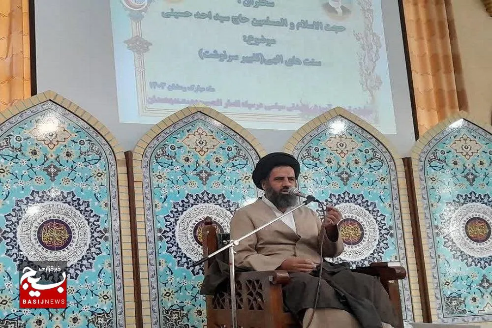 ماه رمضان نقش مهمی در تربیت روحی و معنوی انسان‌ها دارد