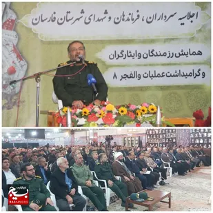 اکنون زمان افول تمدن غرب فرا رسیده است