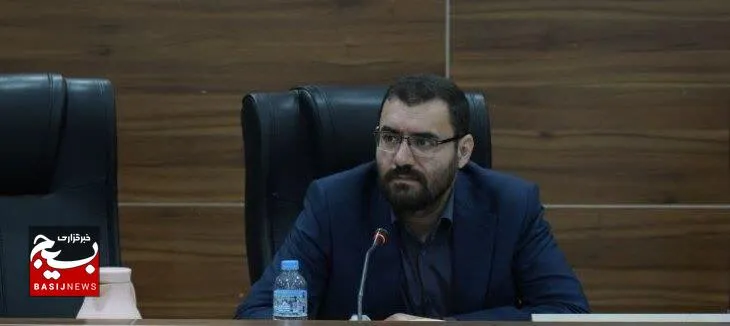 خوزستان میزبان بزرگترین رویداد دیجیتال بسیج