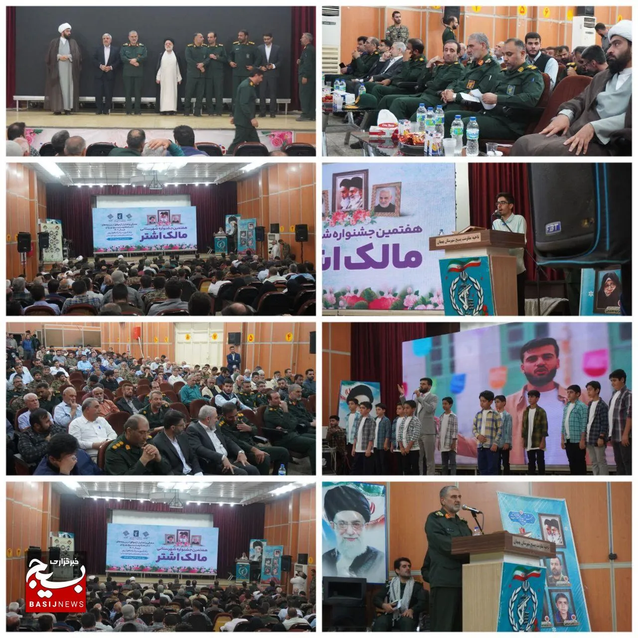 جشنواره مالک اشتر تجلیل از نخبگان سپاه و بسیج است
