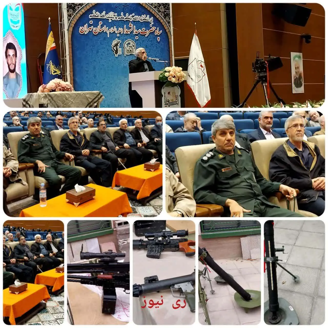 برگزاری اولین یادواره شهدای آموزش نظامی سپاه حضرت سیدالشهدا علیه السلام استان تهران در سالن شهید جنگروی