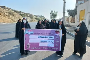 ورزش صبحگاهی حال بهتری برای کل روز به انسان می دهد
