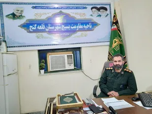 پیام فرمانده ناحیه مقاومت سپاه  قلعه گنج مناسبت روز قدس