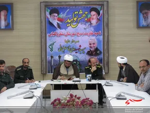 برگزاری جلسه ویدئو کنفرانس در سپاه ناحیه سنقر