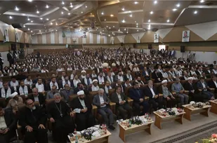 از قرائت پیام رئیس قوه قضاییه تا هم&zwnj;خوانی دعای وحدت و به دوش انداختن شال مقاومت فلسطین