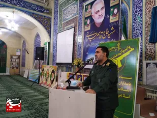 برگزاری اولین یادواره شهادت حاج قاسم سلیمانی وشهید کرمعلی قریه میرزایی درمصلی راین
