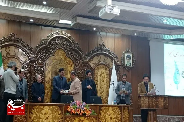 جشنواره استانی شعر حماسه های نامیرا پایان یافت