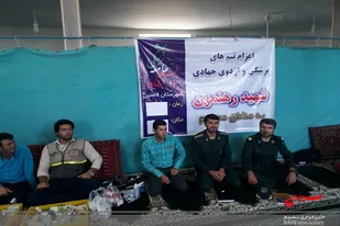 ارائه خدمات پزشکی رایگان به مردم روستای آجرلو