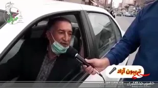 فلیم|حضور حداکثـری&zwnj;&zwnj; و انتخاب&zwnj;اصــلح
