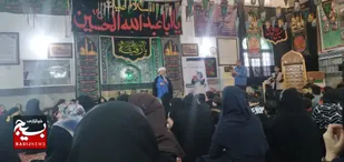 گردهمایی کودکان عاشورایی