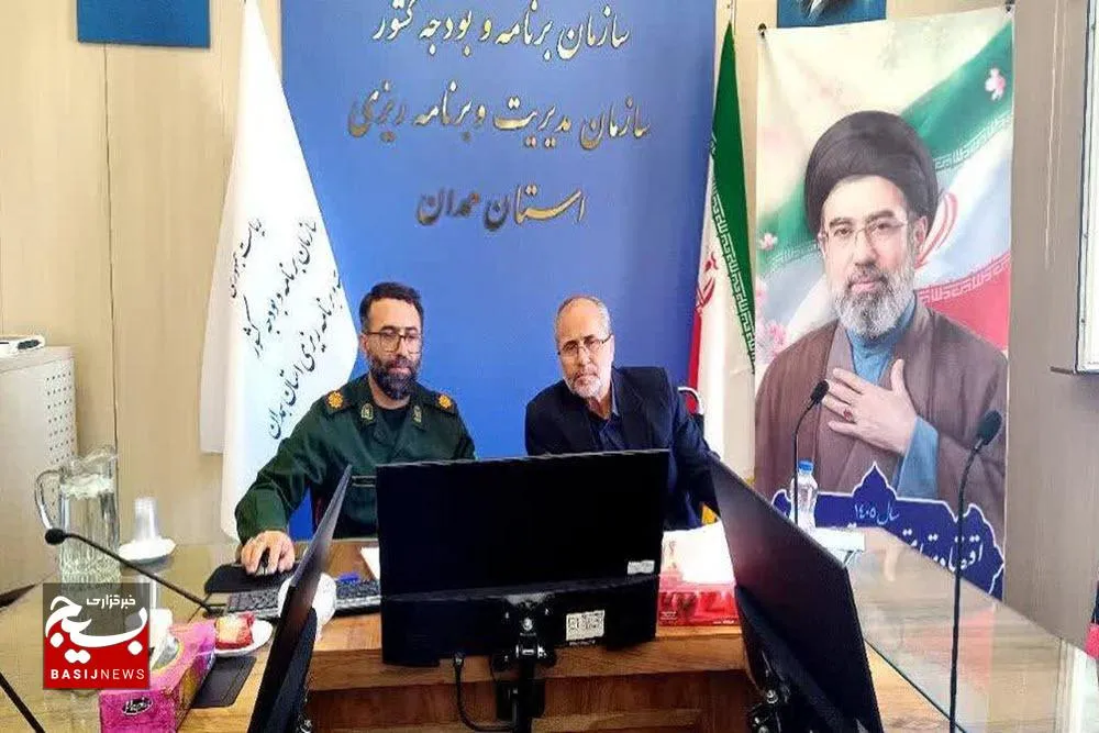 برگزاری جلسه وبیناری روسای هیئت‌های اندیشه‌ورز بسیج ادارات و کارمندان