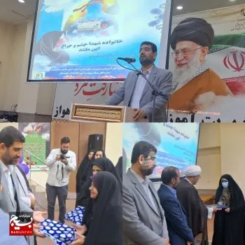 ضرورت تکریم خانواده شهدا و بزرگداشت فرهنگ شهادت و ایثار
