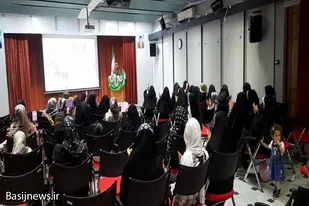 برگزاری جشن دهه کرامت به همت پایگاه مصباح الهدی همدان