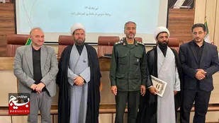 امام جمعه زاوه دبیر ستاد امر به معروف و نهی از منکر شهرستان شد