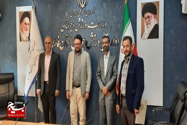 چهارمین نشست قرارگاه استانی جهاد تبیین ورزش استان فارس برگزار شد