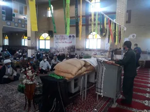 یادواره شهدای روستای زنجیره علیا شهرستان چرداول برگزار شد