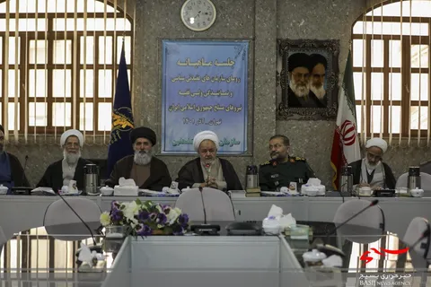 نشست ماهیانه رؤسای سازمان‌های عقیدتی سیاسی نیرو‌های مسلح