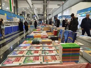 دهمین نمایشگاه کتاب زنجان بعد از وقفه ۷ ساله برگزار می&zwnj;شود