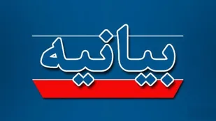 &laquo;موسوی&raquo; چهره غربگراها را رسوا کرد/برخی گرفتار سکوت مرگبار شده&zwnj;اند