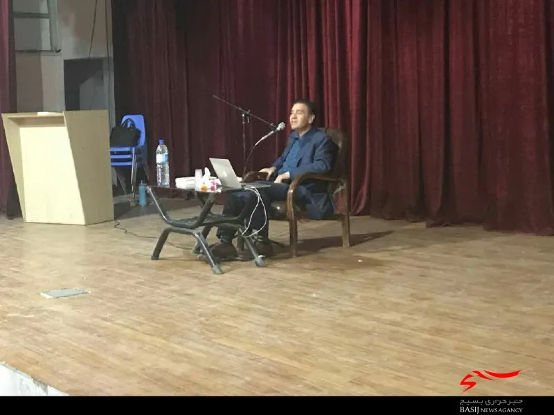 همایش طب سنتی با حضور خانواده ها و جوانان در دیر برگزار شد