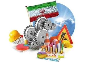 زنجان پیشتاز نرخ مشارکت اقتصادی در کشور