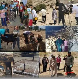 حضور با برکت 