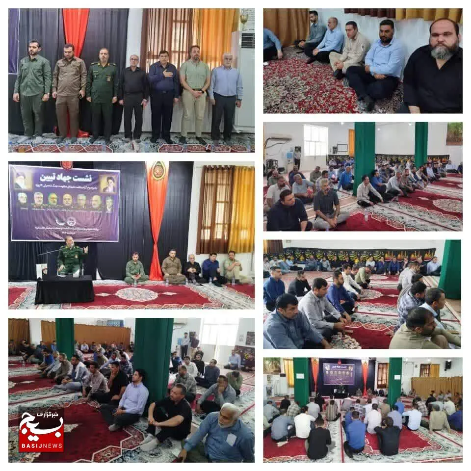 گرامیداشت شهدای مقاوم جنگ تحمیلی ۱۲ روزه در شوش