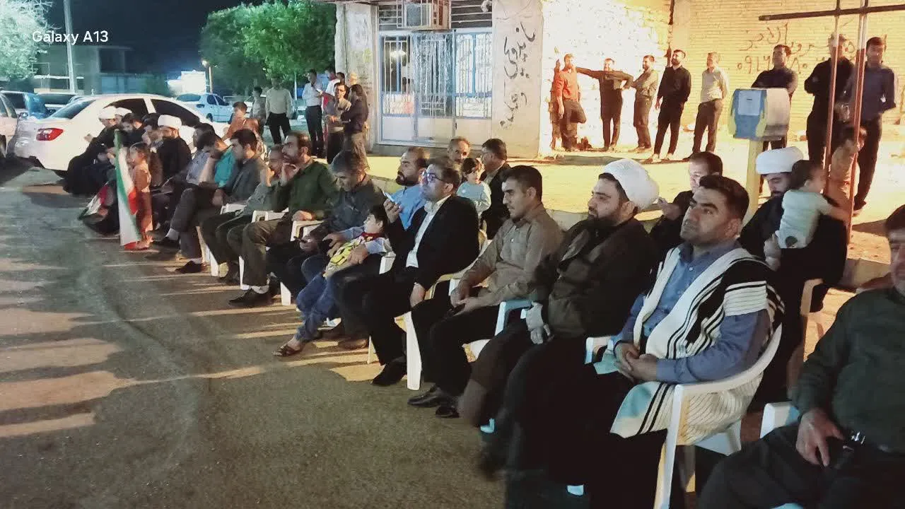 تجمعات