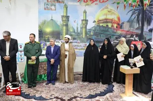 اختتامیه جشنواره ریحانه در نیشابور برگزار شد