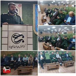 نشست صمیمی پیشکسوتان سپاه با فرمانده ناحیه مقاومت بسیج ایذه