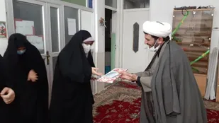 معارفه مدیر جدید واحد خواهران دارالقرآن میبد