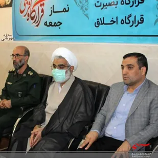 جلسه هم اندیشی اجرای رزمایش جهاد امید آفرینی با حضور فرمانده سپاه ناحیه امام هادی(ع) مهرشهر برگزار شد
