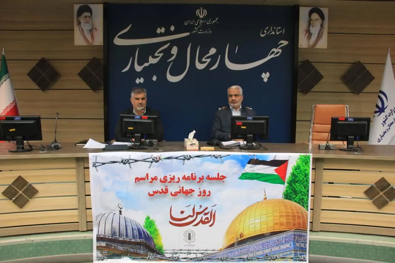 فلسطین نقطه کانونی جهان اسلام است