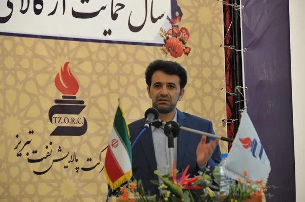 ثبت بیش از 26 هزار پیشنهاد نظام مشارکت در پالایشگاه تبریز
