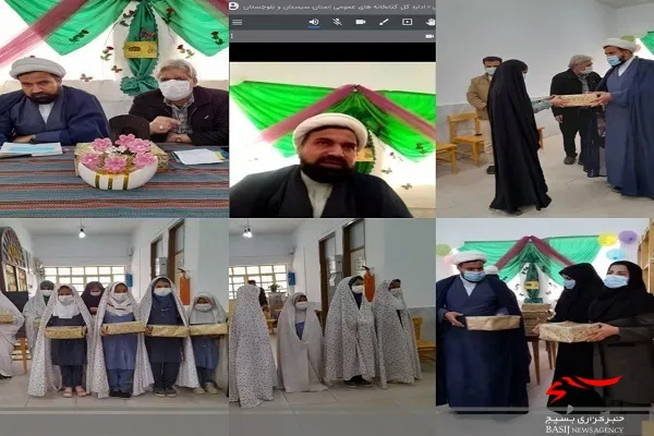 مراسم سالروز ولادت حضرت امیرالمؤمنین(ع) در بستر فضای مجازی برگزار شد