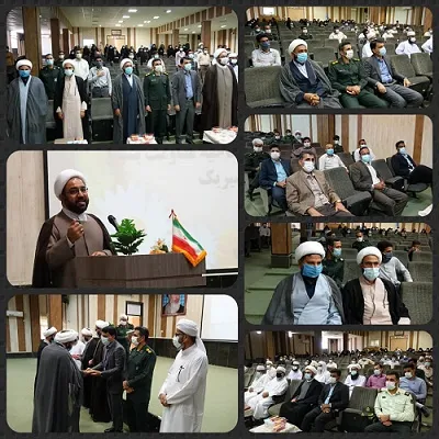 آئین معارفه و تکریم مسئول نمایندگی ولی فقیه درناحیه بندرسیریک