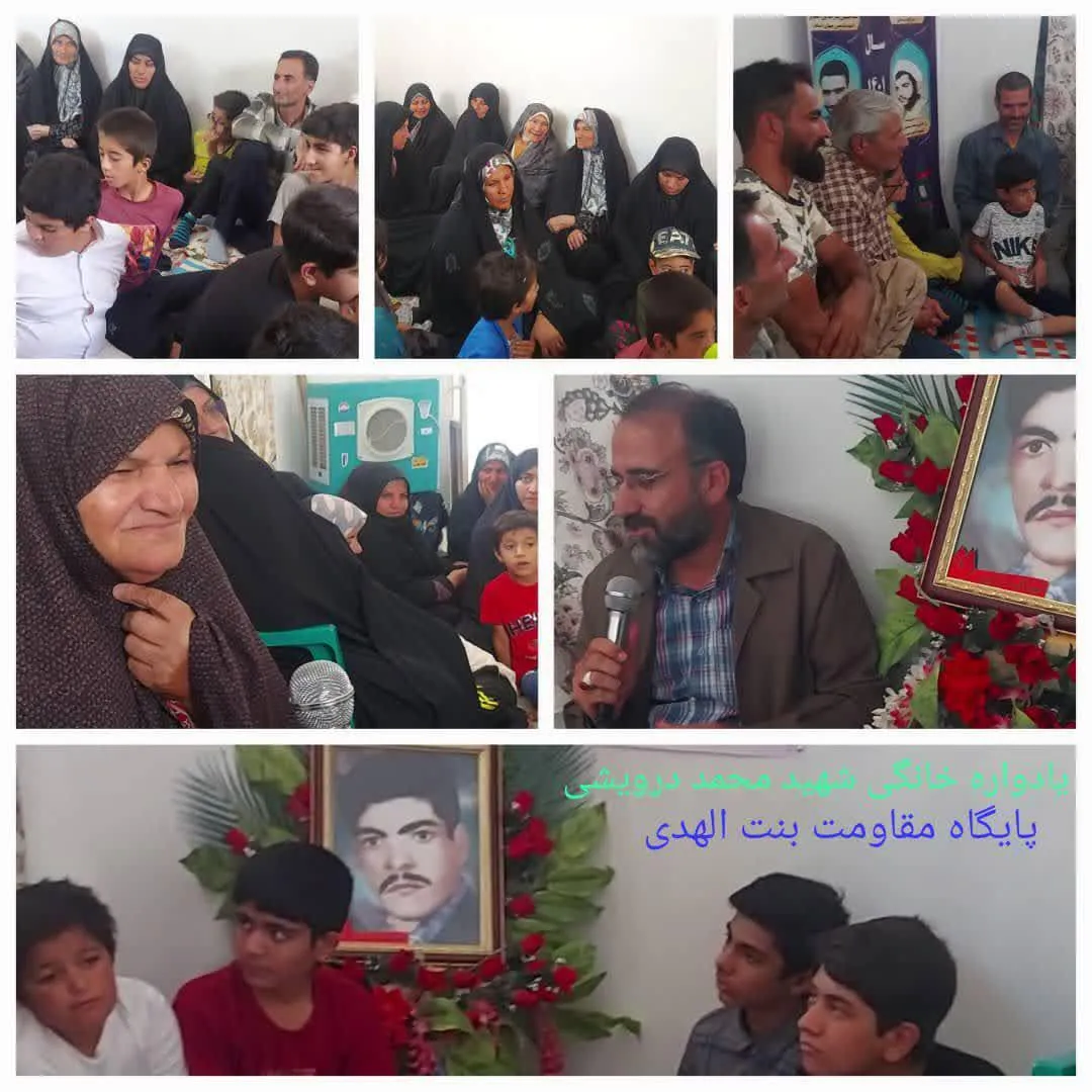 یادواره خانگی بسیجی شهید محمد درویشی در سربنان زرند برگزارگردید/ وصیت نامه عرفانی شهید